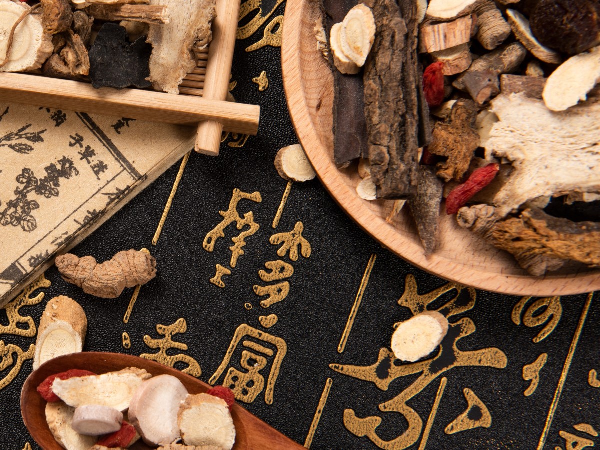 Chinese Medicine is more than just&nbsp;needles